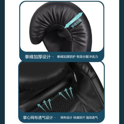 Pro Boxing Gloves For Women Men Sanda Training Sandbags Muay Thai Combat Fight Adults Kickboxing Gloves